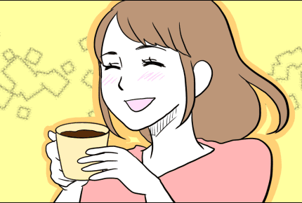 <落ち込んだら思い出す>あなたが「幸せだなぁ」と感じるときはいつですか?