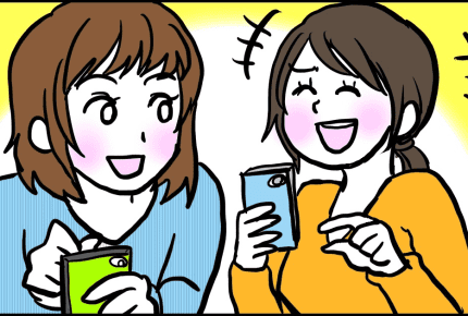 <世の中楽しい>小さい失敗は思わず吹き出す?ママたちの「ちょっと恥ずかしかった体験」