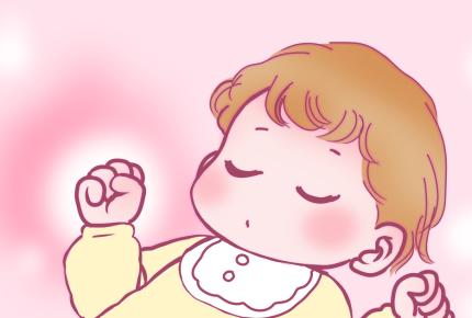 赤ちゃんが握りしめている手の中にあるものは?すっぱい匂いの、アレ!