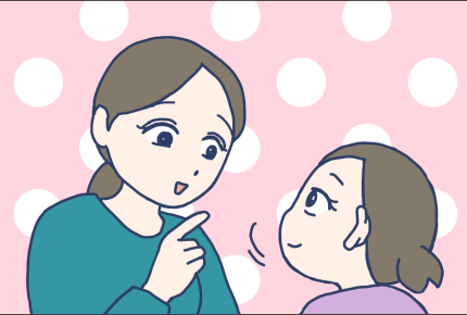 <学童かわいそう?>【後編】小学校だと「家に帰ったらママがいる」家庭もある。子どもが寂しがる?