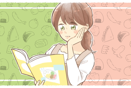 <肉じゃがにゆで卵!?>いつも同じ具材、味付けになる肉じゃが。美味しさアップのアレンジは?