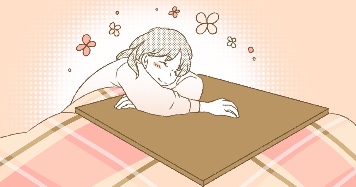 0おすすめ163_暮らしの知恵_Ponko