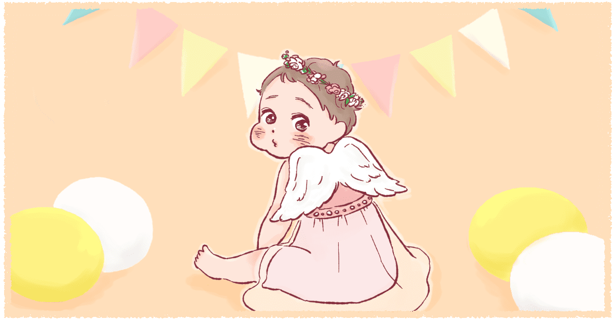 <顔出しOK?>1歳の子どもをSNSに投稿するママ友の神経がわからない。意地悪な人はいるのに
