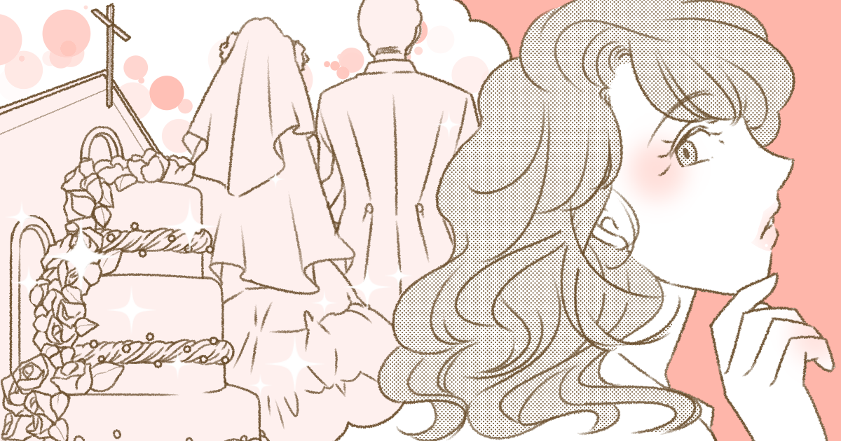 ＜挙げるべき？＞結婚式をやってよかった？やらなくて後悔した？みんなの経験談を教えて