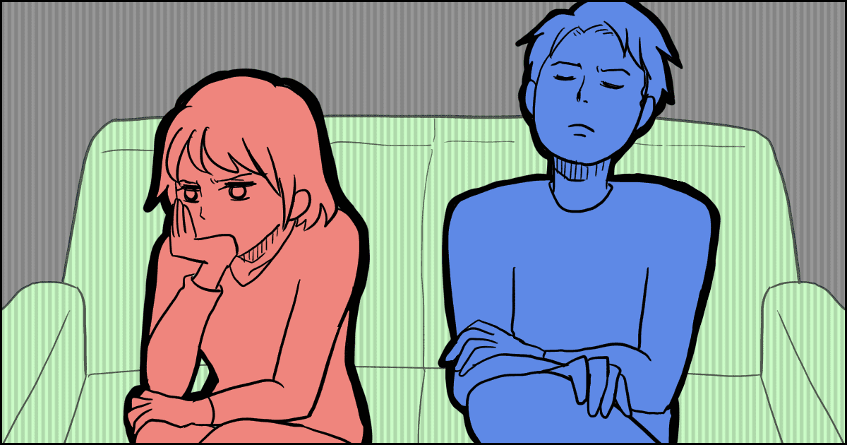＜離婚まであとわずか＞夫婦で揉めるお金の使い方。夫の言い分がおかしい？妻が無駄遣いしている？
