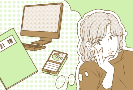 家計を圧迫しているものは何?1,500人のママたちの回答は……?<ママのリアル調査>