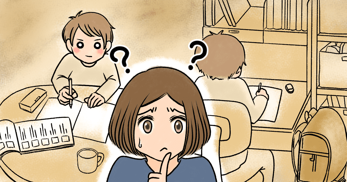 <語彙力増やしたい>小学生で国語力を伸ばすには家で何をすればいいの?本を読む以外にも……