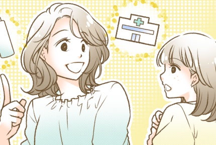 ＜思春期のスキンケア＞子どものニキビで悩むのは親も同じ。心の負担を軽くするためにできること