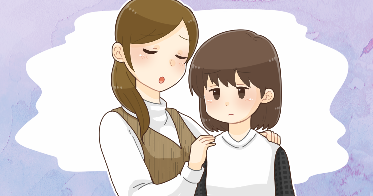 <おひとり様>仲のいい友達がいない娘、きっと孤立している。個性と思って見守るだけで大丈夫?