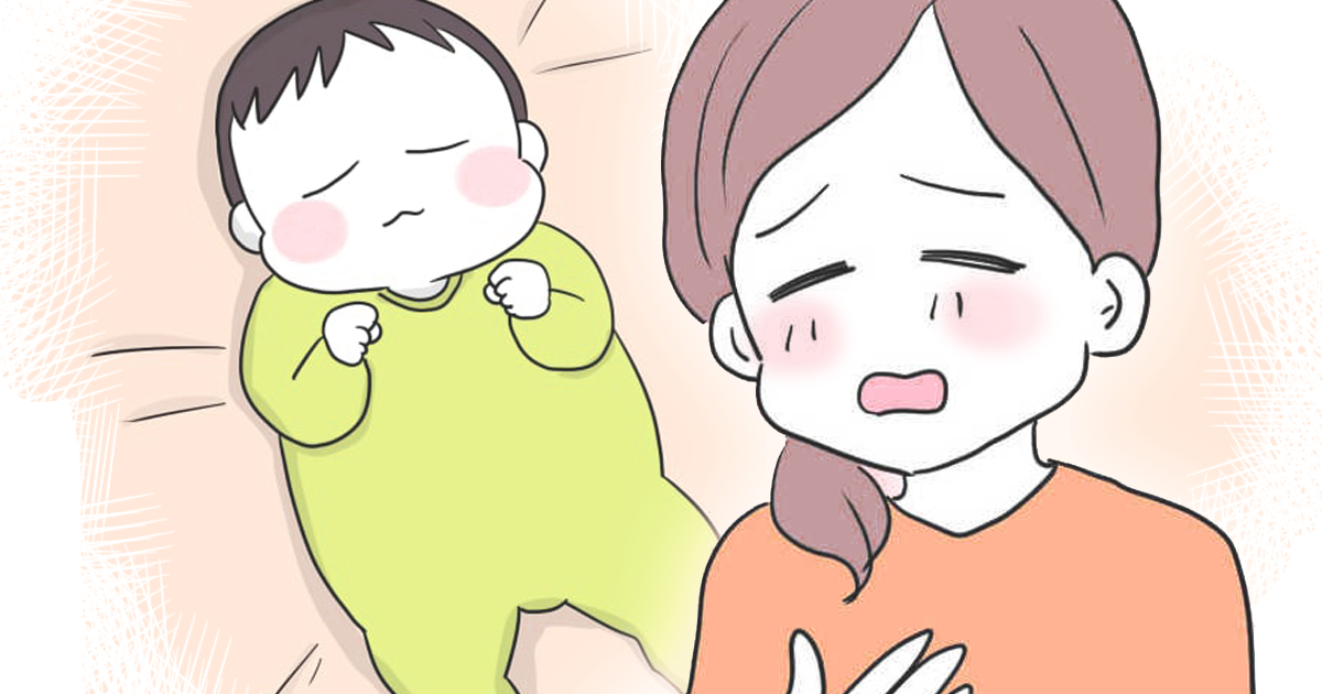 <不思議な感覚>生後1ヶ月の赤ちゃんが可愛すぎて「このまま成長しないで」と思ってしまう。変?