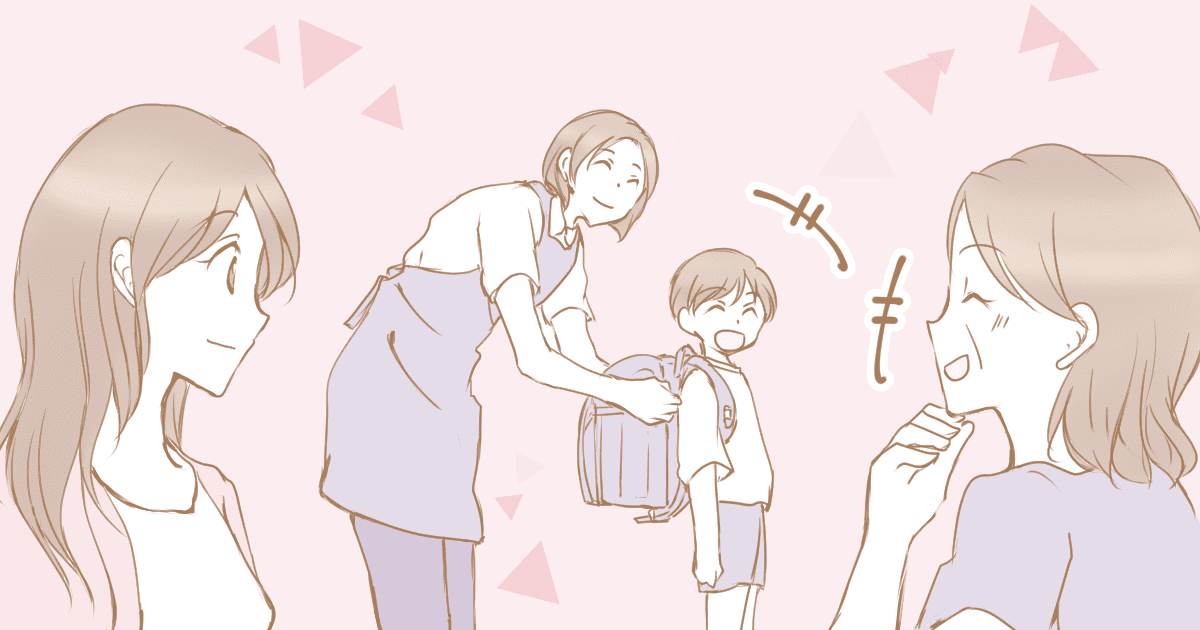 <できる親アピール>「登校班に付き添っていない」と他のママから陰口が!付き添いは家庭によるよね?