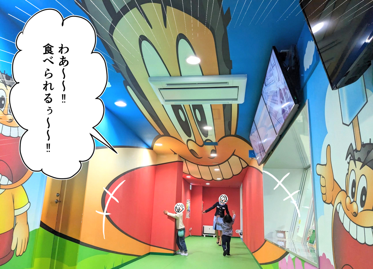 写真24