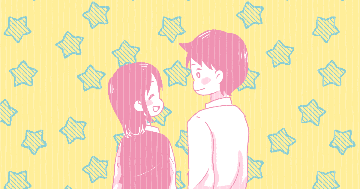 ＜初めての遠出デート＞高1の息子から「帰宅が予定よりも遅くなりそう」と連絡があったら、許可する？