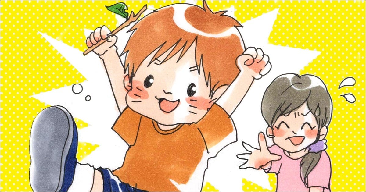 <誰?放置子?>いつの間にか見知らぬ子がうちの敷地内にいて迷惑!親がいない場合の対処法は?